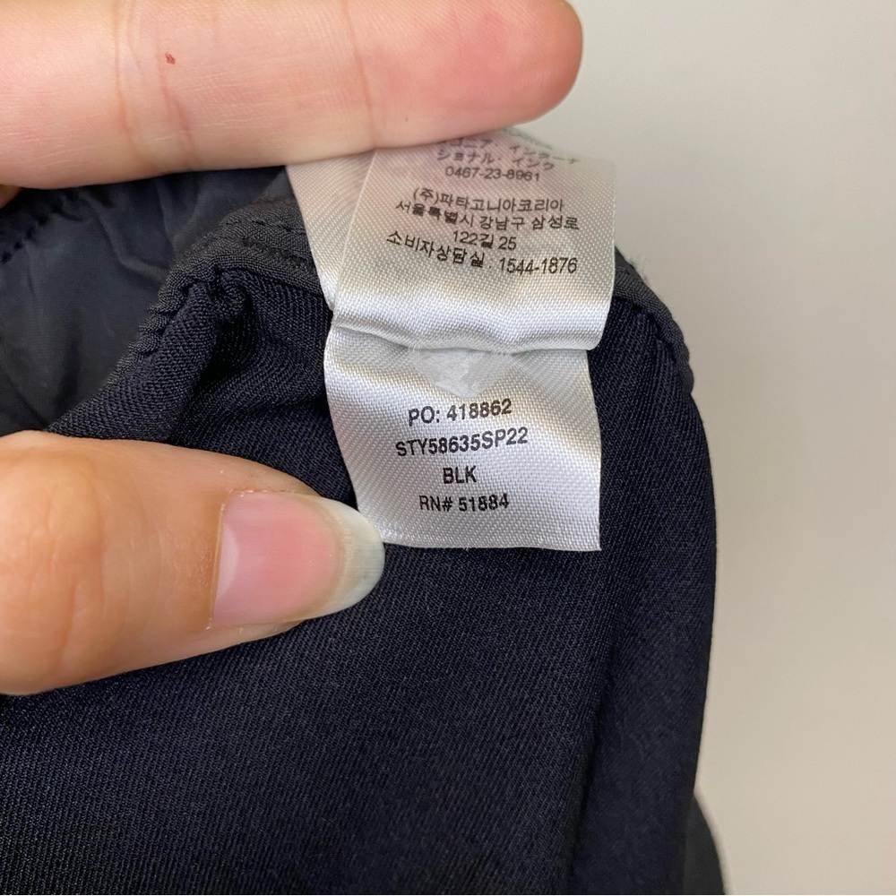 PATAGONIA Fleetwith Faux-Wrap Active Skort #58635 in Black Sz XL - Picture 13 of 13